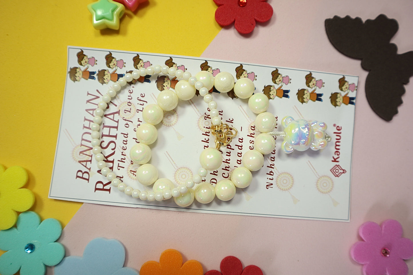 Kamule Pearl Princess Lumba Rakhi Pack of 2 - Cream