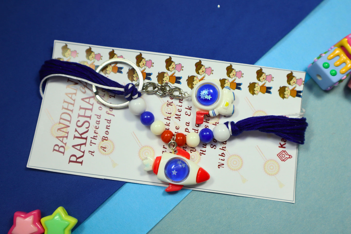 Kamule SpaceBound Band Rakhi Pack of 2 - Blue